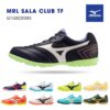 Giày bóng đá Mizuno MRL Sala Club TF sân cỏ nhân tạo 9 màu