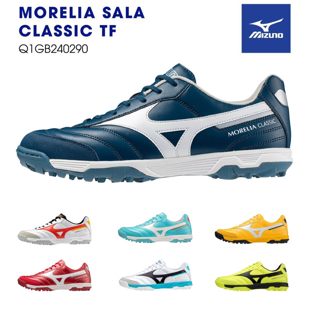 Giày bóng đá Mizuno Morelia Sala Classic TF sân cỏ nhân tạo 7 màu