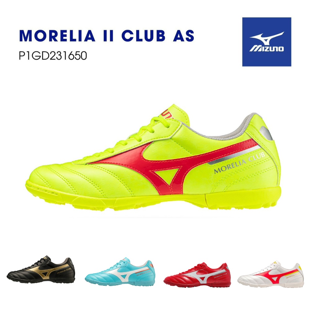 Giày bóng đá Mizuno Morelia II Club AS sân cỏ nhân tạo 5 màu