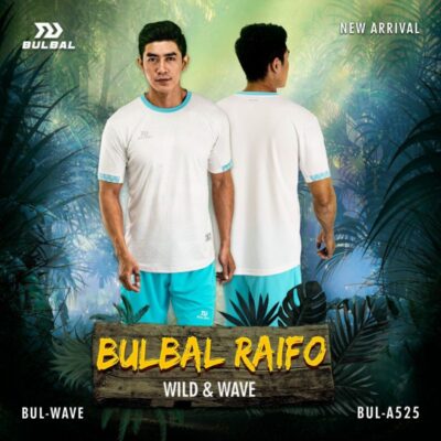 Quần áo bóng đá không logo Bulbal RAIFO Trắng