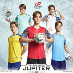 Quần áo đá banh không logo CP Jupiter