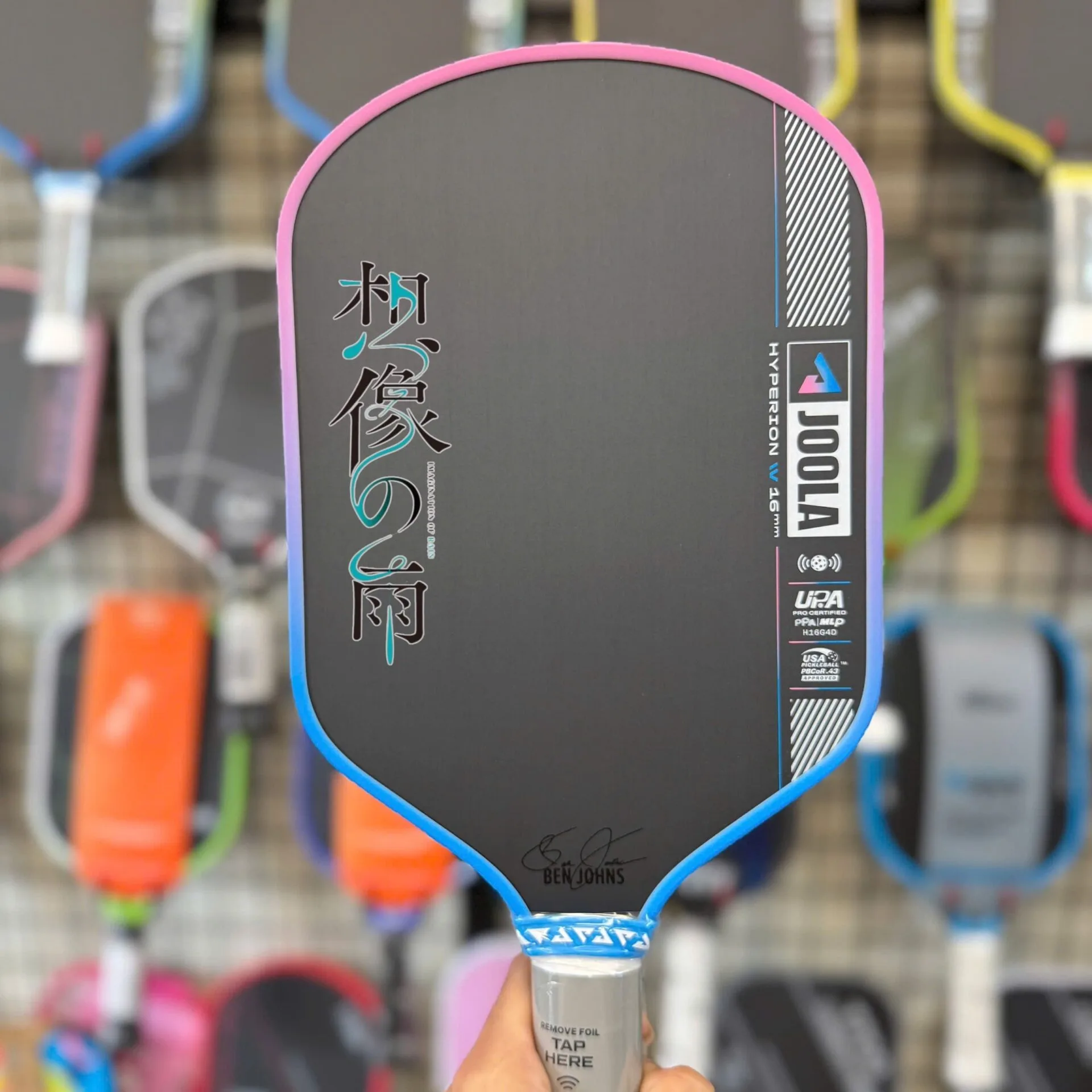 In Vot Pickleball Theo Yeu Cau In Ten Logo Thuong Hieu Slogan Dep Hinh Anh 021