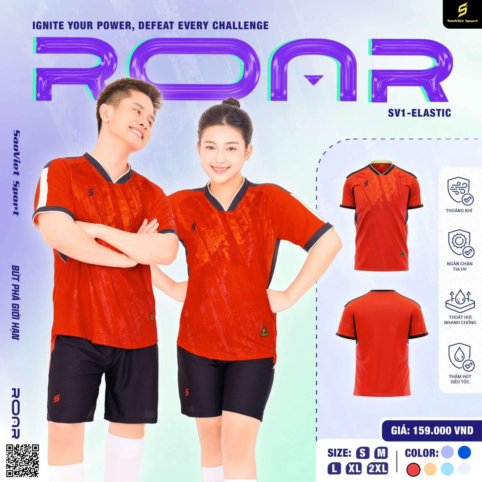 Quần Áo Bóng Đá Thiết Kế Chính Hãng Sao Việt Roar - Đỏ